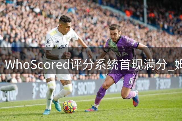 about image